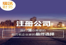 營銷網(wǎng)絡(luò)